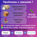 Алюминиевый окантовочный профиль для плитки наружный ПО-10мм золото/мат 2,7м.
